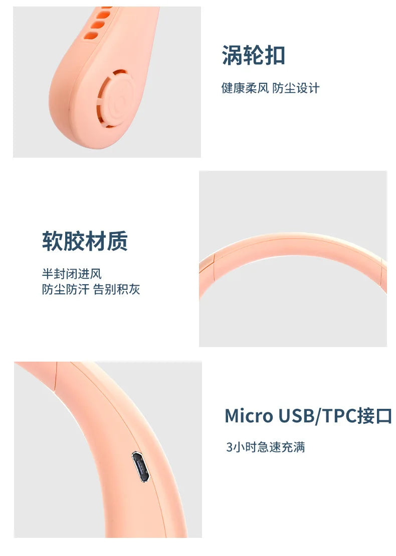 Hot Fan Long Battery Lif New Mini Neck Portable No Bladeless Hanging Neck Rechargeable Air Cooler 3 Speed Mini Summer Sport Fan