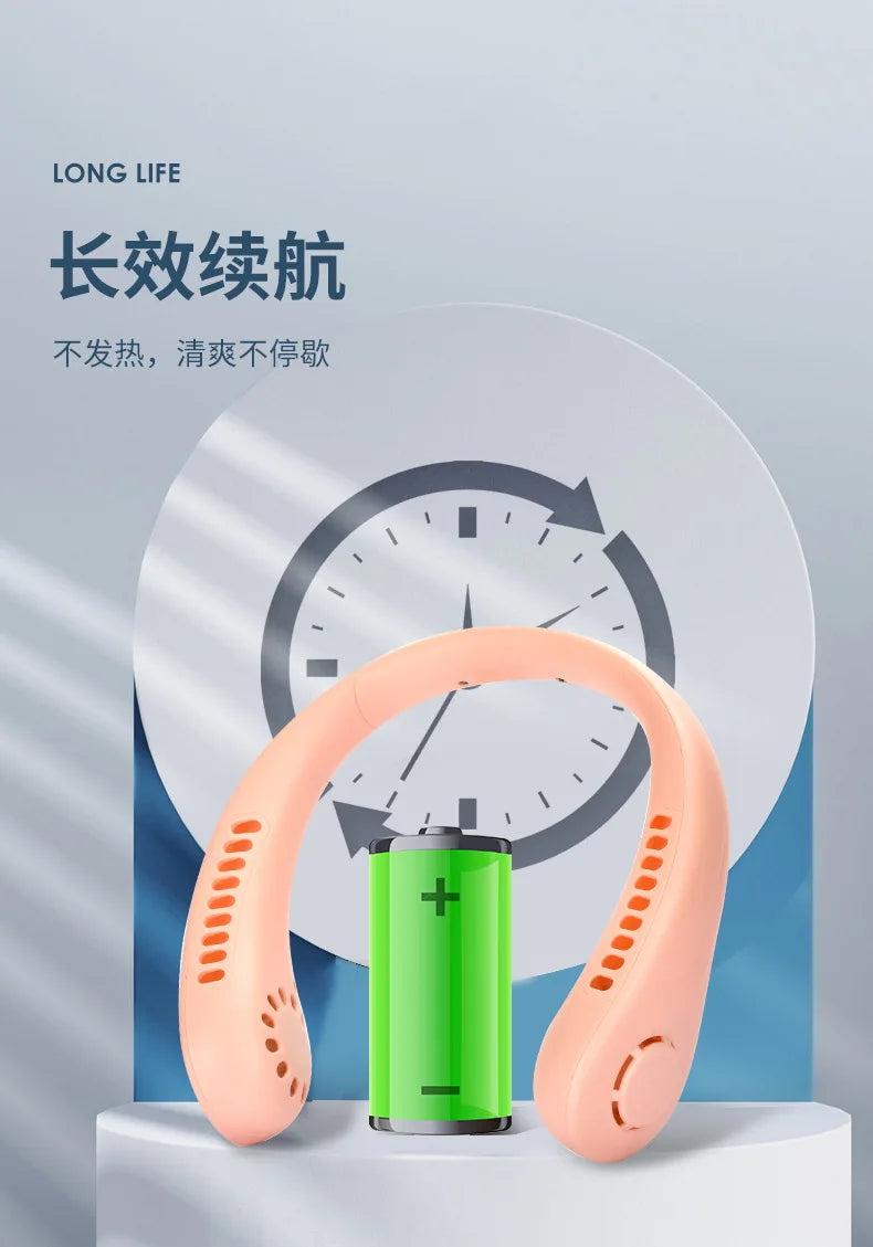 Hot Fan Long Battery Lif New Mini Neck Portable No Bladeless Hanging Neck Rechargeable Air Cooler 3 Speed Mini Summer Sport Fan