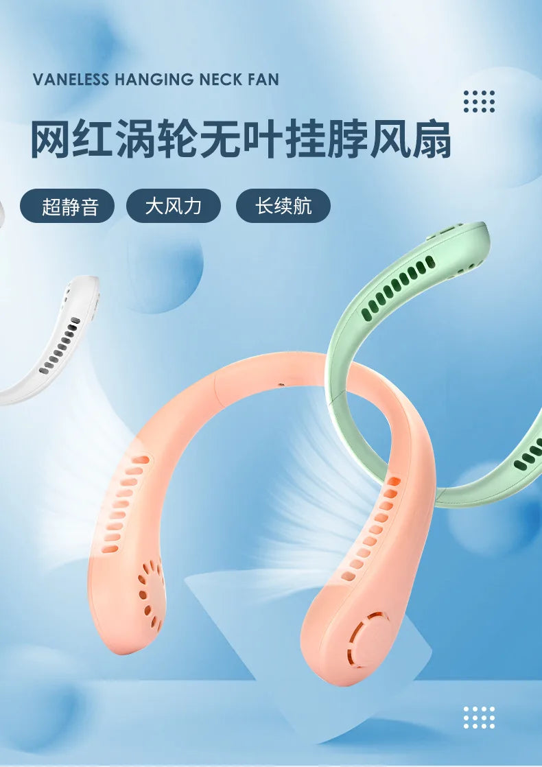 Hot Fan Long Battery Lif New Mini Neck Portable No Bladeless Hanging Neck Rechargeable Air Cooler 3 Speed Mini Summer Sport Fan