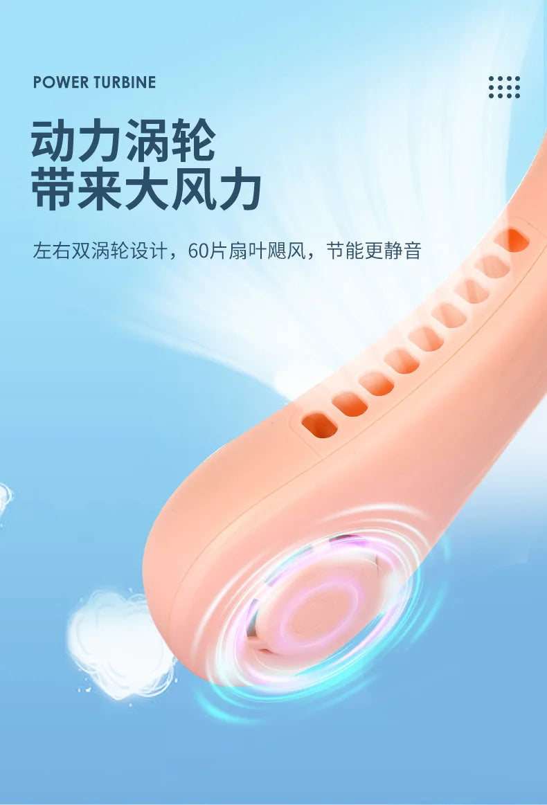 Hot Fan Long Battery Lif New Mini Neck Portable No Bladeless Hanging Neck Rechargeable Air Cooler 3 Speed Mini Summer Sport Fan