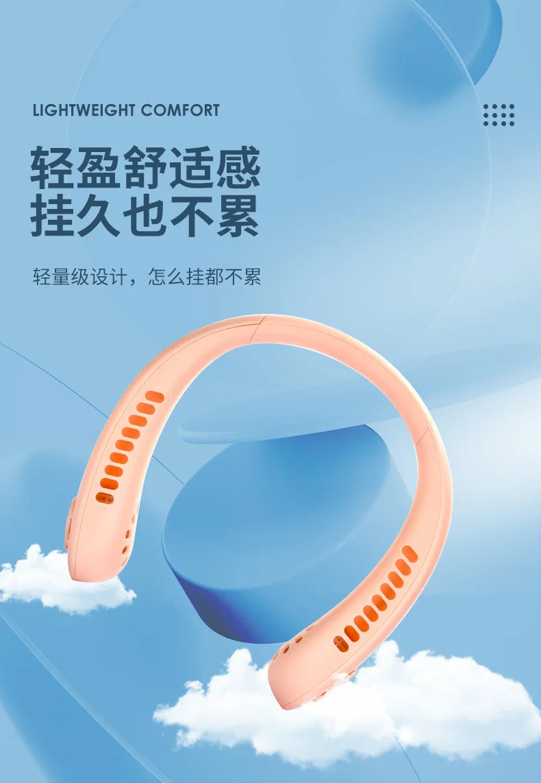 Hot Fan Long Battery Lif New Mini Neck Portable No Bladeless Hanging Neck Rechargeable Air Cooler 3 Speed Mini Summer Sport Fan