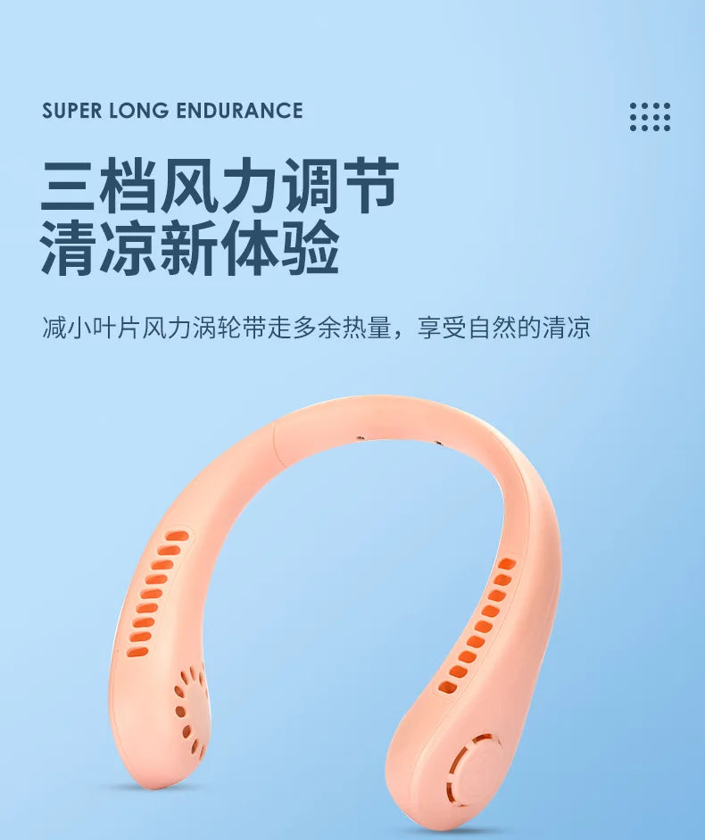 Hot Fan Long Battery Lif New Mini Neck Portable No Bladeless Hanging Neck Rechargeable Air Cooler 3 Speed Mini Summer Sport Fan