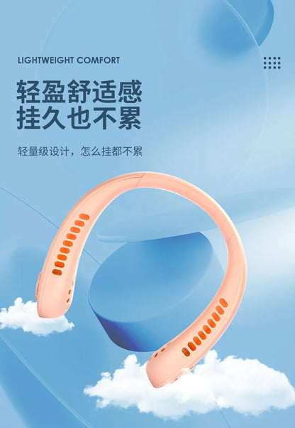 Hot Fan  Long Battery Lif New Mini Neck Portable No Bladeless Hanging Neck Rechargeable Air Cooler 3 Speed Mini Summer Sport Fan